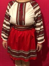Traditional romanian costumes for sale  LONDON