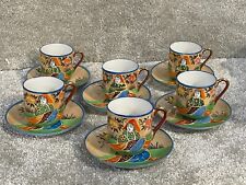 Vintage porcelain tea for sale  PRESTON