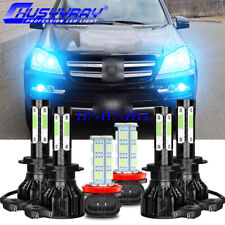 Combo LED Faro + Luz antiniebla para Benz GL450 2007-2012 E320 2008-2009 - 8000K comprar usado  Enviando para Brazil