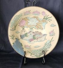 Chinoiserie inch porcelain for sale  Aiken