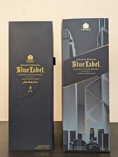 Garrafa vazia Johnnie Walker Blue Label Hong Kong edição limitada dutyfree design comprar usado  Enviando para Brazil