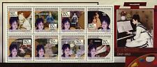 Folha de 8 selos de lembrança de pintor de arte Eva Gonzales em perfeito estado NH. comprar usado  Enviando para Brazil