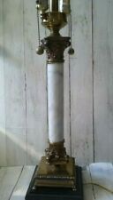 Vintage marble brass for sale  Capistrano Beach