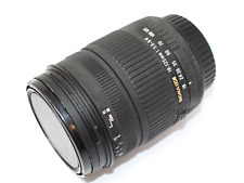 Sigma 18-125mm f3.5-5.6 DC Zoom Lens for Canon EOS Digital SLR Cameras, used for sale  Shipping to South Africa