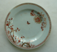 Ancienne assiette chinoise d'occasion  Caen