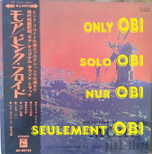 "Banda sonora de Pink Floyd de la película "Más" Japón (OP-80165) ***Solo  segunda mano  Embacar hacia Argentina