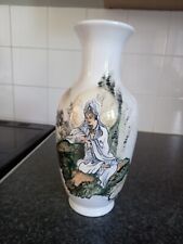 Vintage chinese porcelain for sale  UXBRIDGE