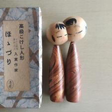 Boneca Kokeshi de luxo Hoho Zuri comprar usado  Enviando para Brazil