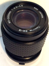 Tokina 200mm 4.5 for sale  LONDON