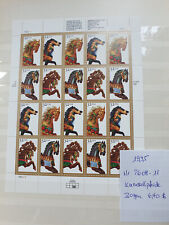 EE. UU. Carousel Horses, 1995, Michel 2608-11, arco de joyería, valor 6,40 USD segunda mano  Embacar hacia Argentina