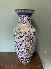 Maitland smith vase for sale  Goshen