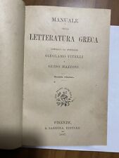 Manuale della letteratura usato  Avellino