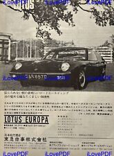 Lotus europa old d'occasion  Nantes-