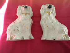 Pair beswick dogs for sale  BLAIRGOWRIE