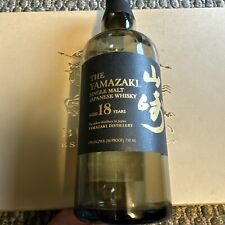 Yamazaki uísque japonês single malte 18 anos 750ml (garrafa vazia), usado comprar usado  Enviando para Brazil