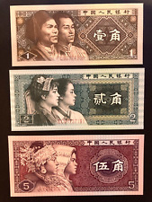 Cina set banconote usato  Torino