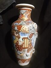 Japanische satsuma vase gebraucht kaufen  Gladbeck