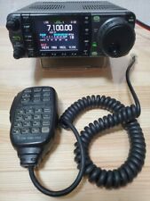 Icom 7000 mode for sale  Shipping to Ireland
