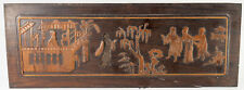 Antique chinese carved for sale  Canaan