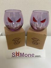 Pokemon gengar smoothie for sale  Shipping to Ireland