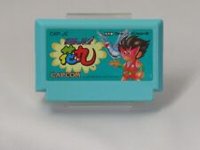 Kamen no Ninja Hanamaru Yo! SOMENTE cartucho Noid [versão japonesa Famicom] comprar usado  Enviando para Brazil