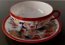 Japanisches porzellan teetasse gebraucht kaufen  Langen