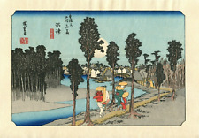 Hiroshige woodblock print. for sale  SAXMUNDHAM