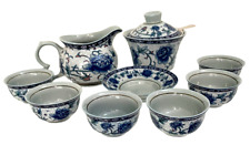 Gaiwan blue peony for sale  Maysville
