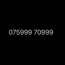 Gold mobile number for sale  LONDON