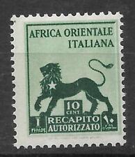 Africa orientale italiana usato  Bologna