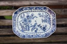 18th century chinese for sale  READING