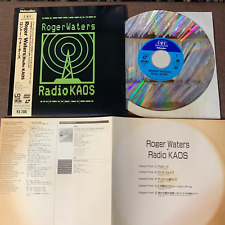 ROGER WATER Radio Kaos JAPÃO 8" Laser Disc LD 27LP132 OBI + INSERT Pink Floyd, usado comprar usado  Enviando para Brazil