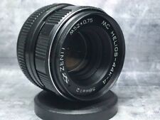MC HELIOS 44K-4 F2 58mm Lens Bokeh for Bayonet K Pentax SLR DSLR camera 💙💛, used for sale  Shipping to South Africa
