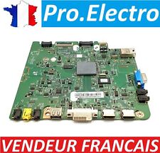 Motherboard samsung dc55e d'occasion  Marseille XIV