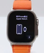 Apple Watch Ultra Titanio Estuche 49 mm (GPS + Celular) Naranja Trail Loop, usado segunda mano  Embacar hacia Mexico