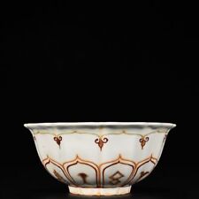 9,0" porcelana antiga dinastia yuan porcelana dourada oito tesouros tigela em forma de melão comprar usado  Enviando para Brazil