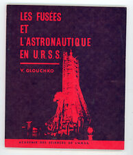 Fusées astronautique . d'occasion  Bourg-en-Bresse