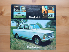 Moskvich sales leaflet for sale  Ireland