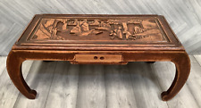 oriental coffee table for sale  UK