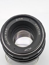 Helios 44m 58mm for sale  UK