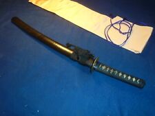 K450 japanese sword for sale  Sacramento