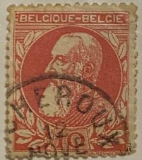 Belgium stamps set d'occasion  Expédié en Belgium