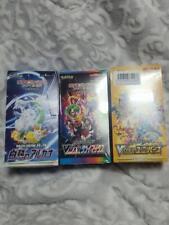 Cartão Pokemon VMAX Climax VSTAR Universe: Incandescent Arcana 639753 comprar usado  Enviando para Brazil