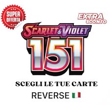 Carte pokemon 151 usato  Tornimparte