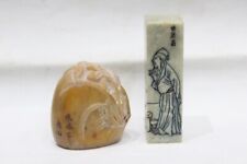 Two chinese soapstone for sale  Fresh Meadows