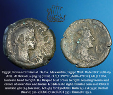 Roman provincial egypt for sale  Nashville