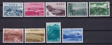 Japan briefmarken lot gebraucht kaufen  Gernsheim