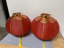 Vintage chinese red for sale  Gainesville