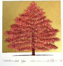 Hajime namiki tree for sale  Lynchburg