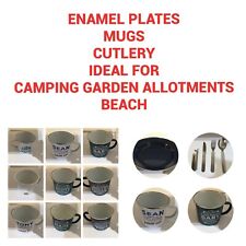 Metal camping garden for sale  BROADSTAIRS